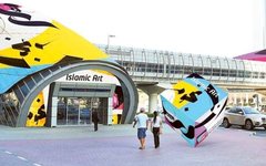 Станция-участник выставки в Дубае. Фото с сайта dxb.ru